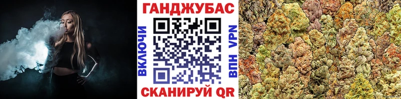 Купить закладку Игра Амфетамин Мефедрон Бошки Шишки Cocaine Альфа ПВП