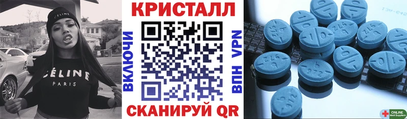 KRAKEN как войти  Игра  Amphetamine 98% 