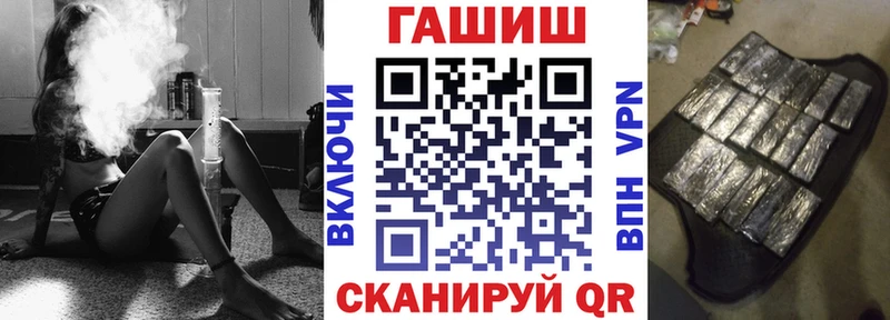Гашиш индика сатива  цена   Игра 