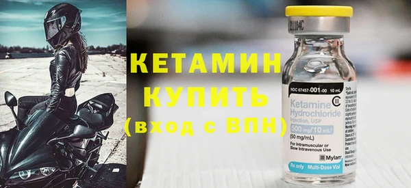 соль ск Алзамай