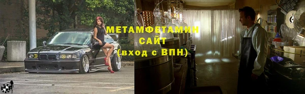 дмт Алексеевка