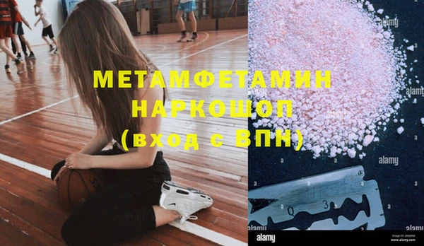 соль ск Алзамай