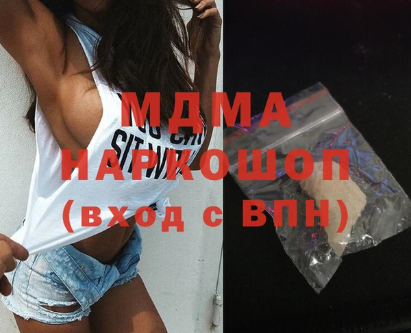 дмт Алексеевка