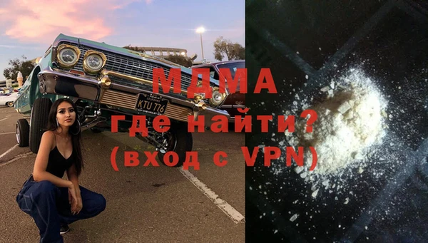 герыч Алексин
