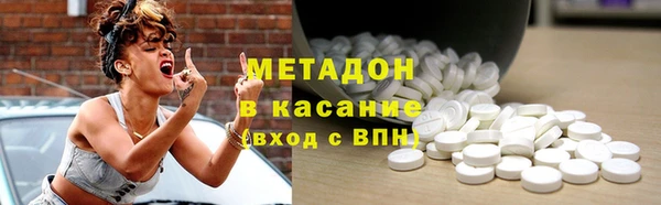 дмт Алексеевка
