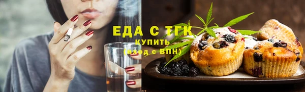 дмт Алексеевка