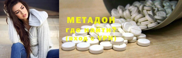 дмт Алексеевка