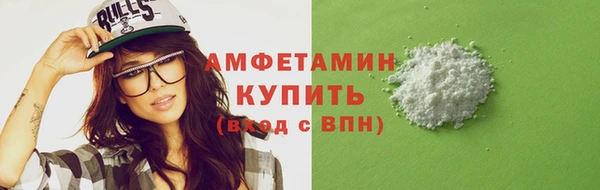 соль ск Алзамай