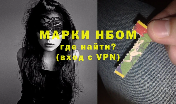 дмт Алексеевка