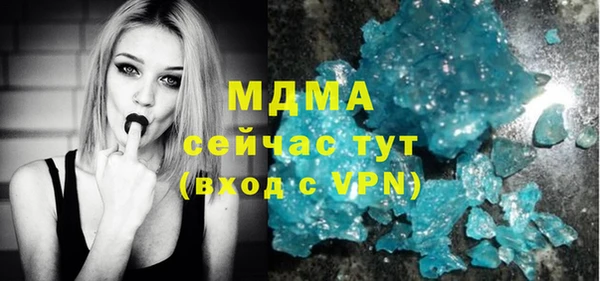 соль ск Алзамай