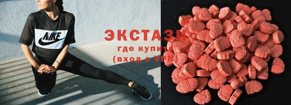дмт Алексеевка