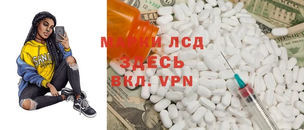 герыч Алексин