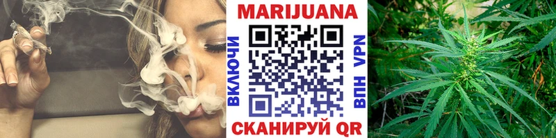 это клад  Игра  Бошки марихуана план 